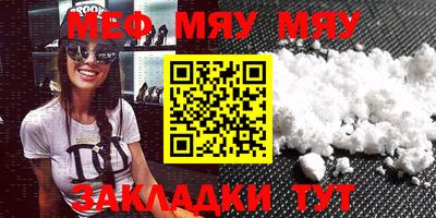прущие грибы Донецк