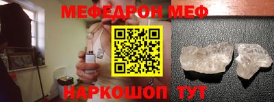гашик Дубна