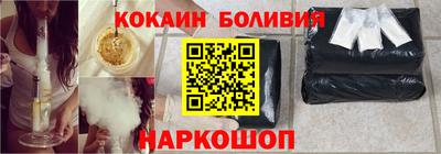 меф VHQ Донской