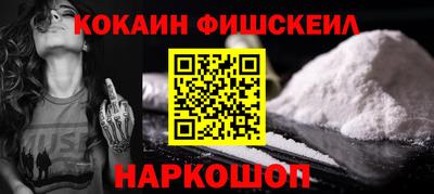 гашик Дубна
