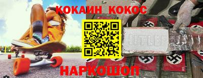 гашик Дубна