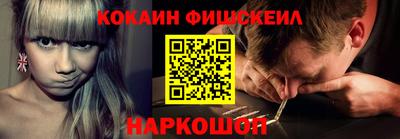 меф VHQ Донской