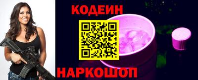 меф VHQ Донской