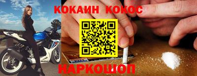 гашик Дубна