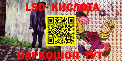 меф VHQ Донской