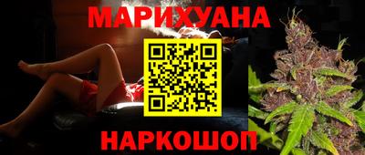 гашик Дубна