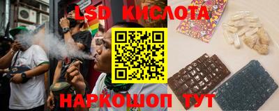 меф VHQ Донской