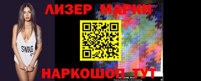 меф VHQ Донской