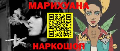 прущие грибы Донецк