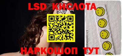 меф VHQ Донской