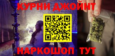 прущие грибы Донецк