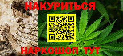 меф VHQ Донской