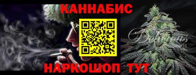 гашик Дубна