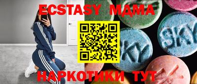 гашик Дубна