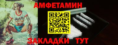 гашик Дубна