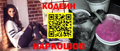 меф VHQ Донской