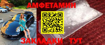 меф VHQ Донской