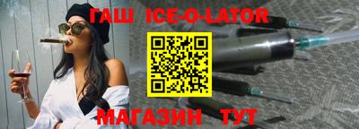 прущие грибы Донецк