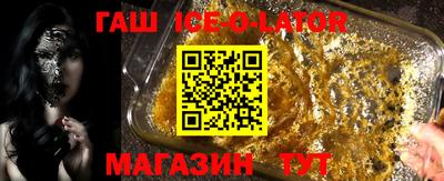 меф VHQ Донской
