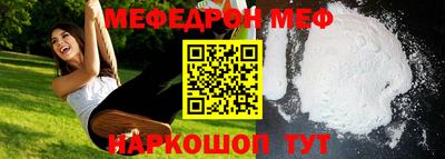 гашик Дубна